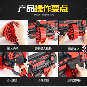 ست اسباب بازی تفنگ بزرگ با گلوله فومی High Bullet Gun Toy -اسباب بازی تفنگ
